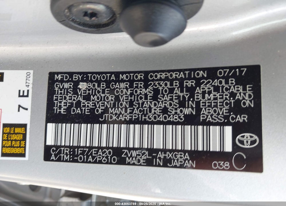 2017 TOYOTA PRIUS PRIME VIN: JTDKARFP1H3040483