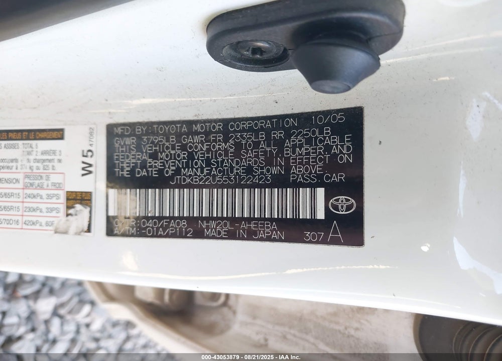 2005 TOYOTA PRIUS VIN: JTDKB22U553122423