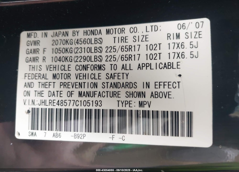 2007 HONDA CR-V VIN: JHLRE48577C105193