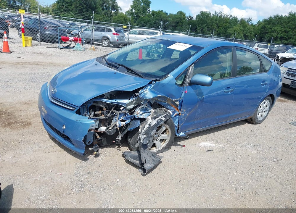 2007 TOYOTA PRIUS VIN: JTDKB20UX77678645