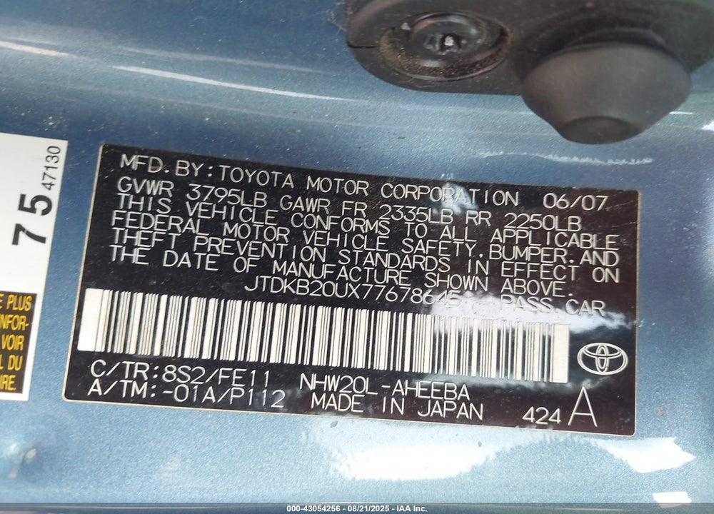 2007 TOYOTA PRIUS VIN: JTDKB20UX77678645