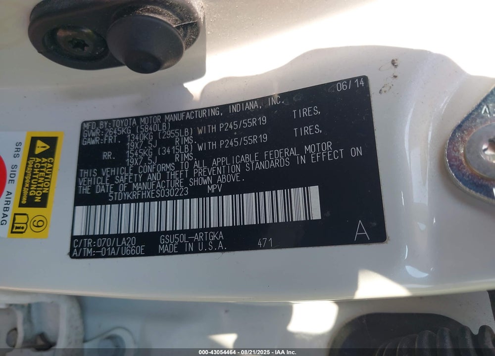 2014 TOYOTA HIGHLANDER VIN: 5TDYKRFHXES030223