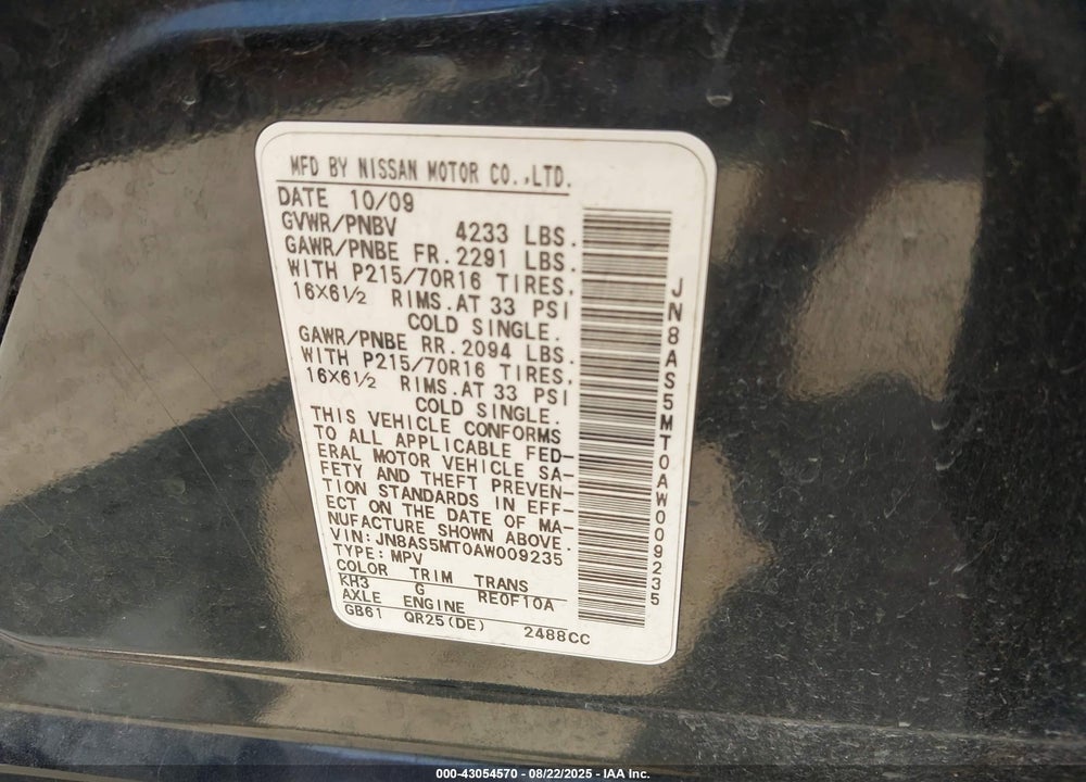 2010 NISSAN ROGUE VIN: JN8AS5MT0AW009235