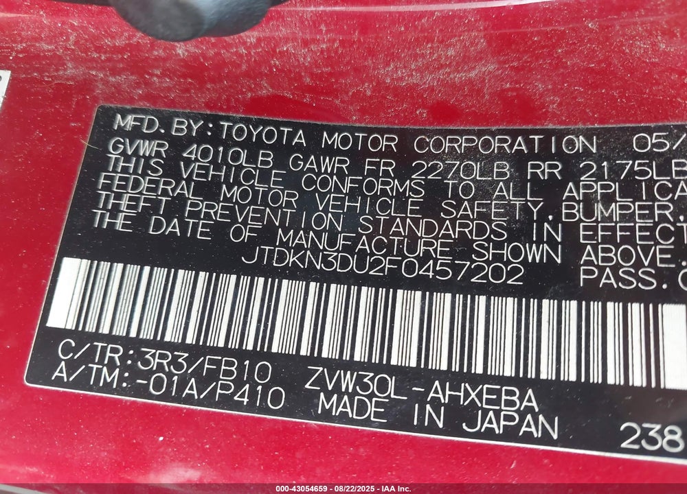2015 TOYOTA PRIUS TWO VIN: JTDKN3DU2F0457202