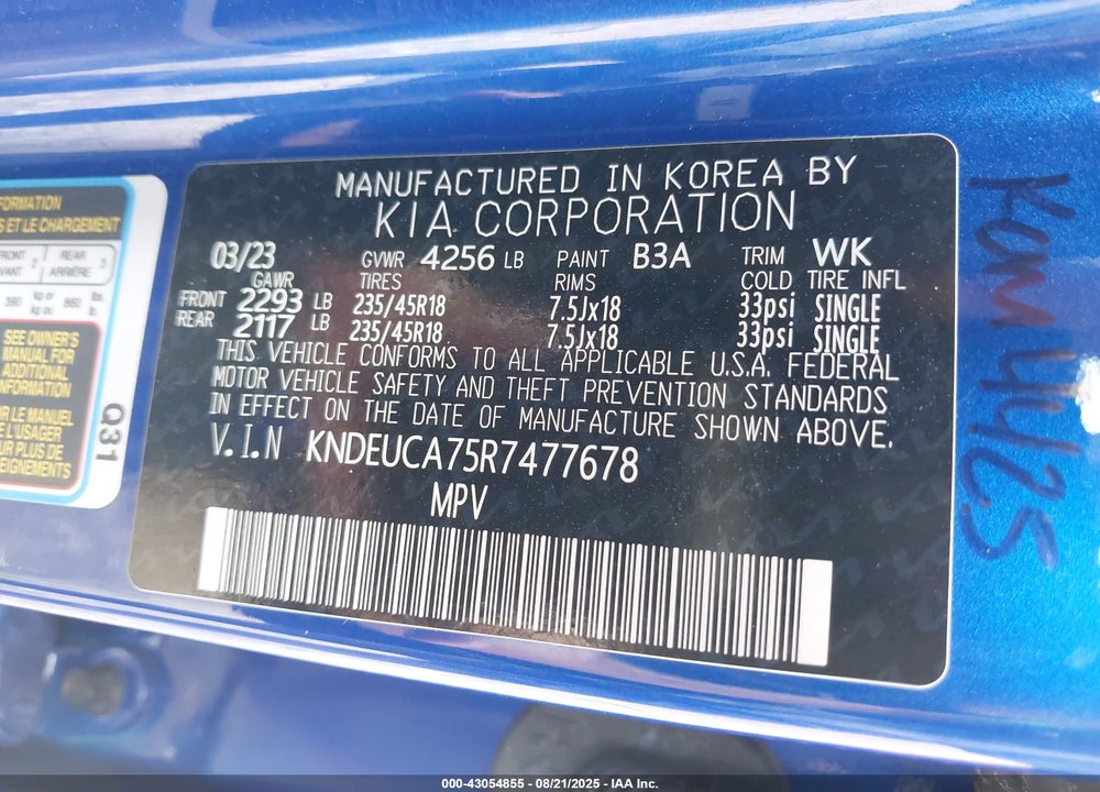 2024 KIA SELTOS VIN: KNDEUCA75R7477678