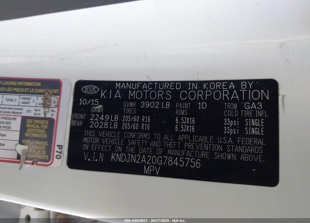 2016 KIA SOUL VIN: KNDJN2A20G7845756
