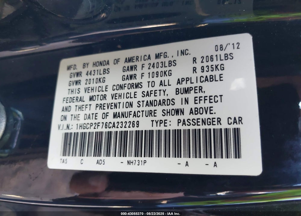 2012 HONDA ACCORD VIN: 1HGCP2F76CA232269