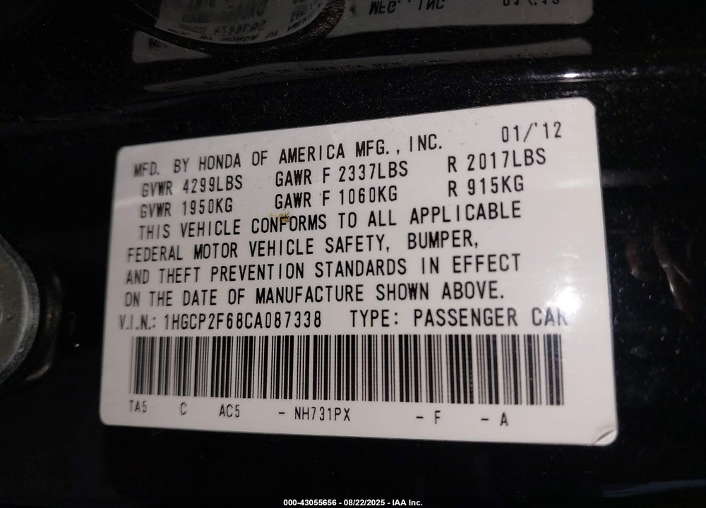 2012 HONDA ACCORD 2.4 SE VIN: 1HGCP2F68CA087338