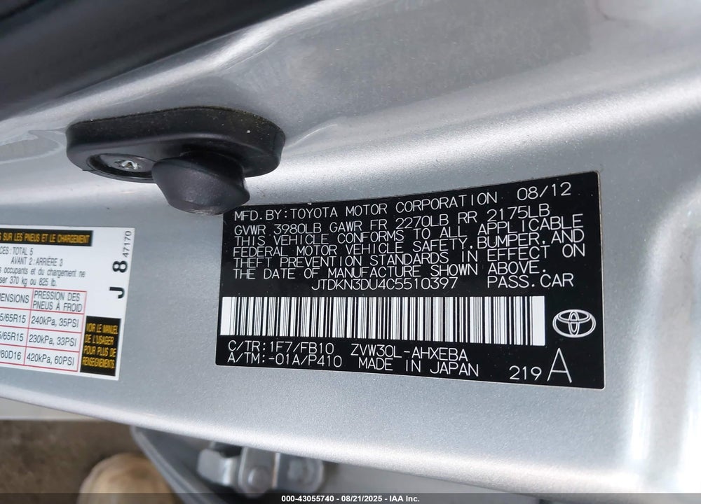 2012 TOYOTA PRIUS TWO VIN: JTDKN3DU4C5510397