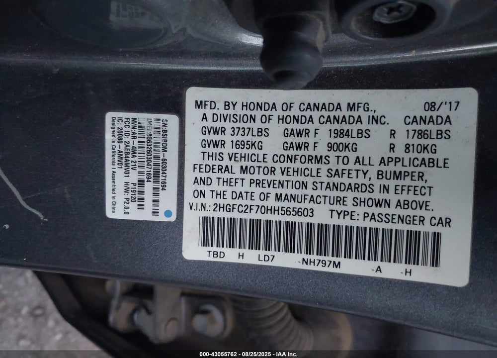 2017 HONDA CIVIC EX VIN: 2HGFC2F70HH565603