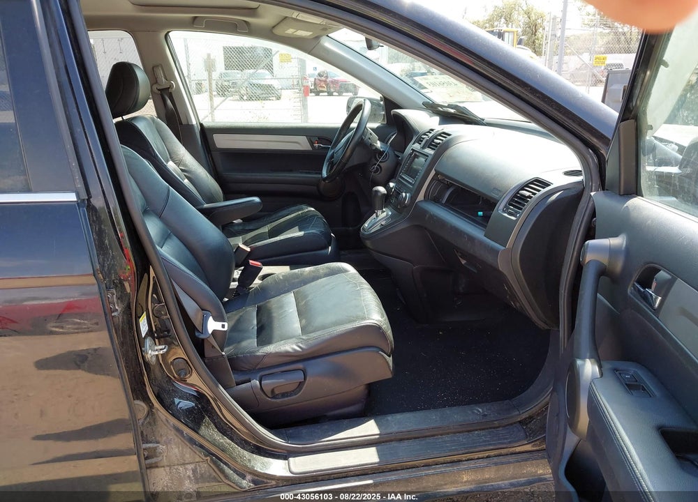 2011 HONDA CR-V EX-L VIN: JHLRE4H73BC014870