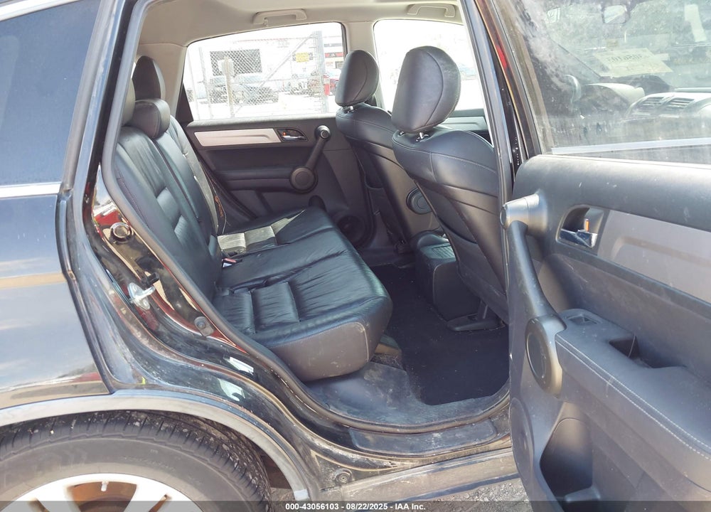 2011 HONDA CR-V EX-L VIN: JHLRE4H73BC014870