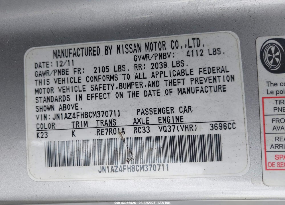 2012 NISSAN 370Z VIN: JN1AZ4FH8CM370711