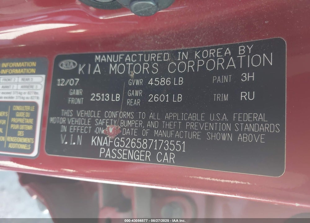 2008 KIA RONDO EX V6 VIN: KNAFG526587173551