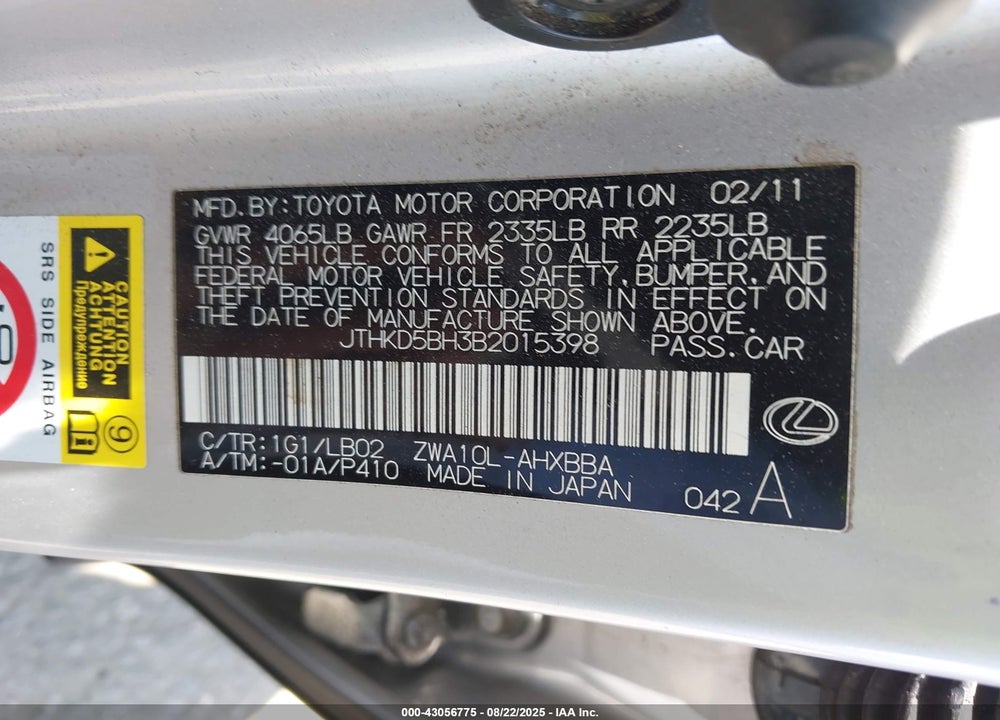 2011 LEXUS CT 200H VIN: JTHKD5BH3B2015398