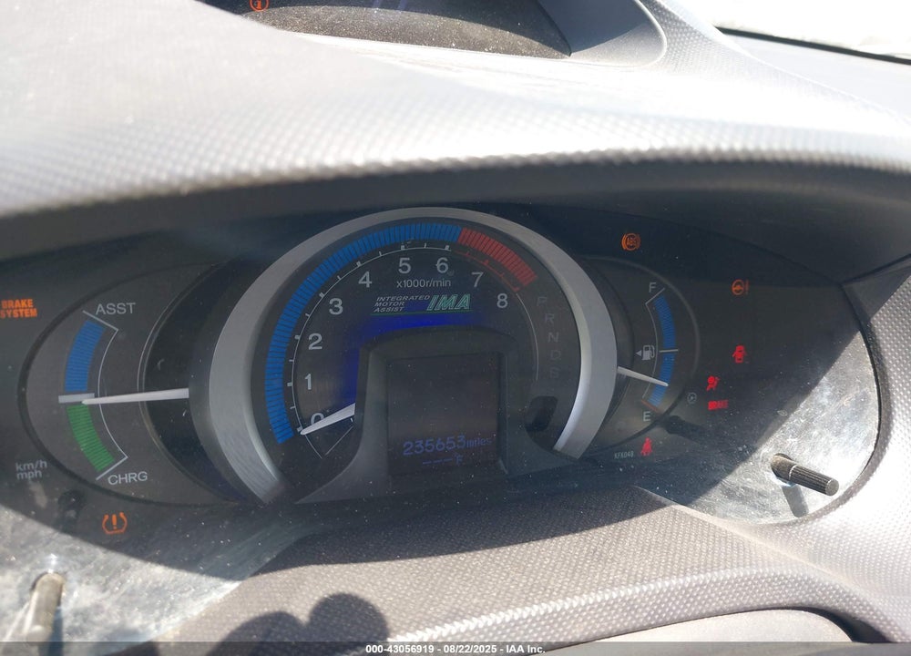 2010 HONDA INSIGHT VIN: JHMZE2H78AS008700