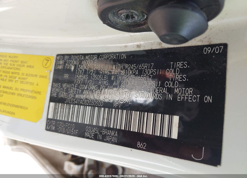 2008 TOYOTA HIGHLANDER VIN: JTEES41A082030500