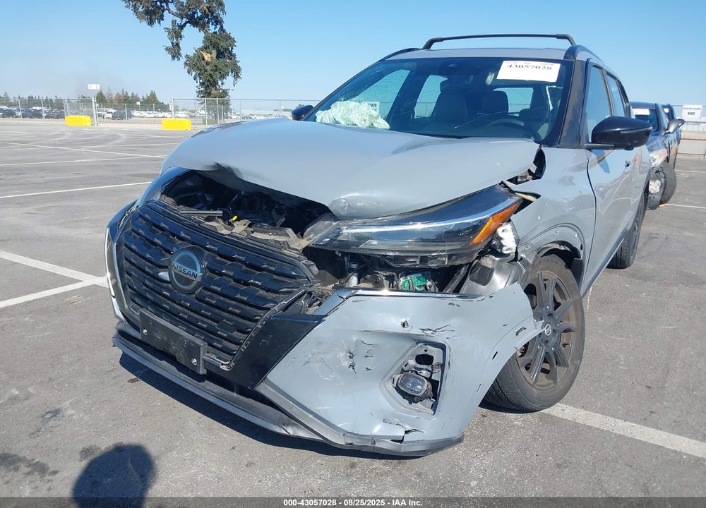 2021 NISSAN KICKS VIN: 3N1CP5DVXML529298