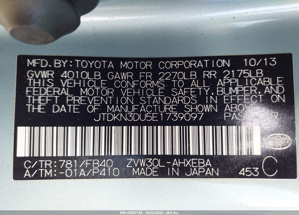 2014 TOYOTA PRIUS TWO VIN: JTDKN3DU5E1739097