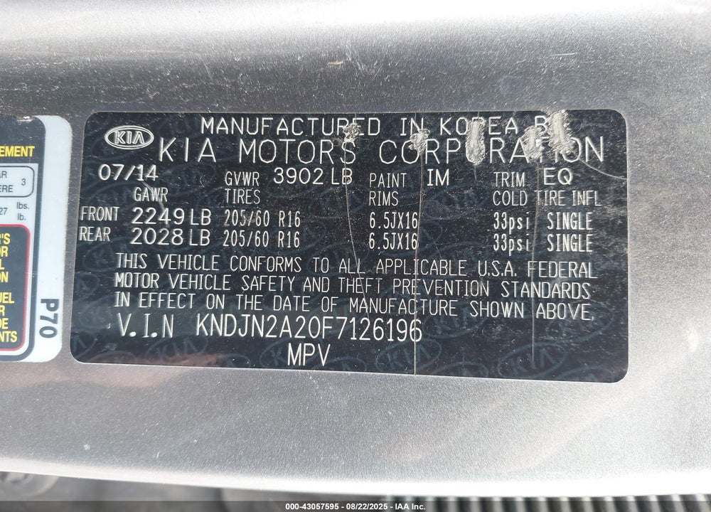 2015 KIA SOUL VIN: KNDJN2A20F7126196