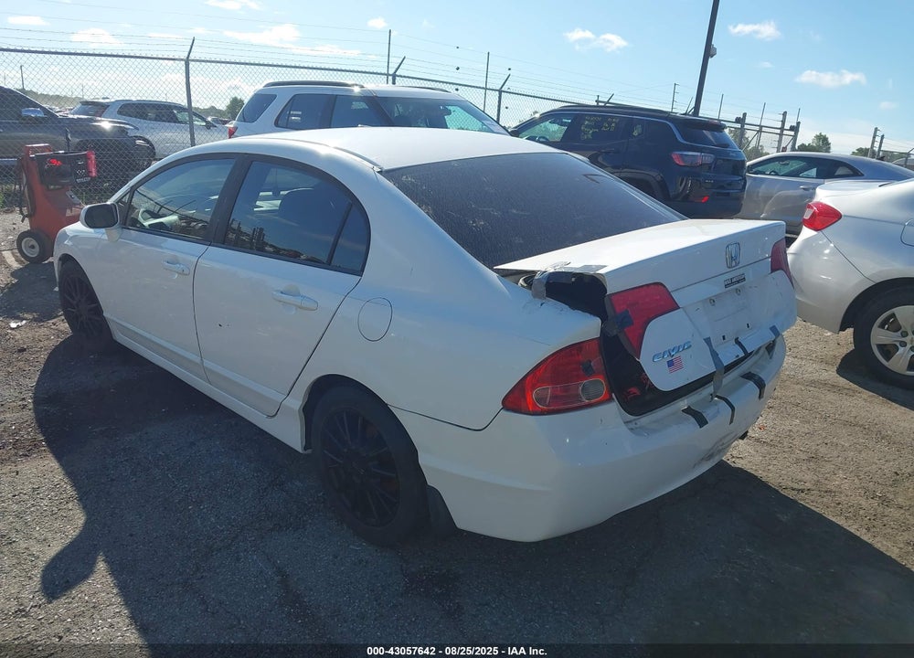 2008 HONDA CIVIC EX VIN: 1HGFA16858L049670