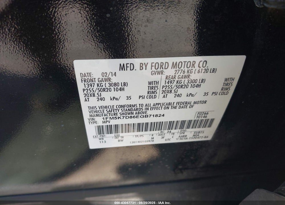 2014 FORD EXPLORER VIN: 1FM5K7D86EGB71824