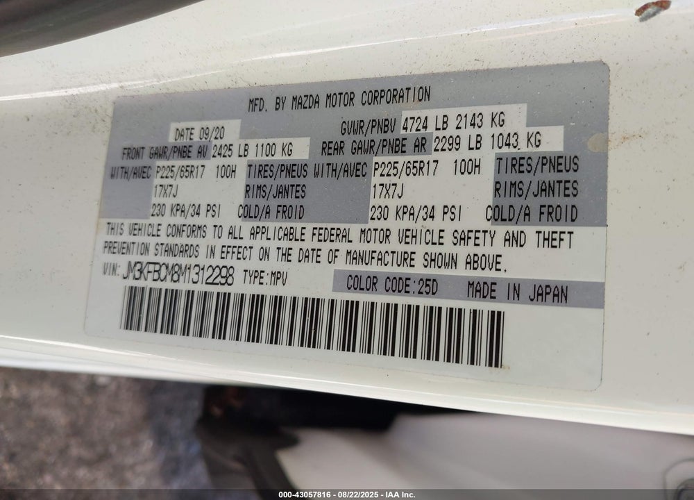 2021 MAZDA CX-5 VIN: JM3KFBCM8M1312298