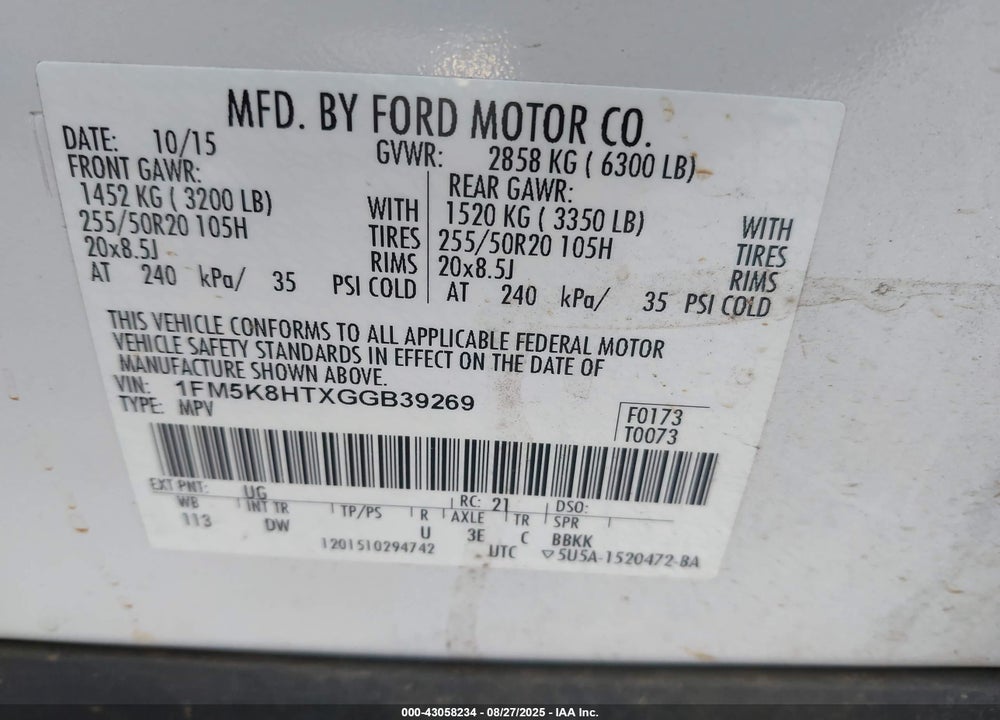 2016 FORD EXPLORER VIN: 1FM5K8HTXGGB39269