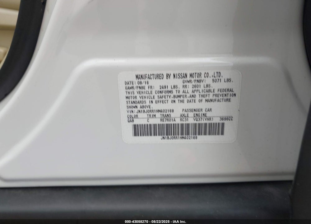 2017 INFINITI QX50 VIN: JN1BJ0RR1HM402169