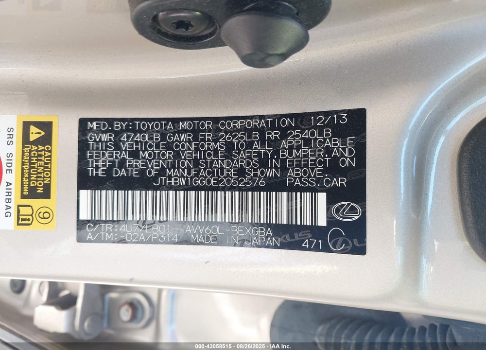 2014 LEXUS ES 300H VIN: JTHBW1GG0E2052576