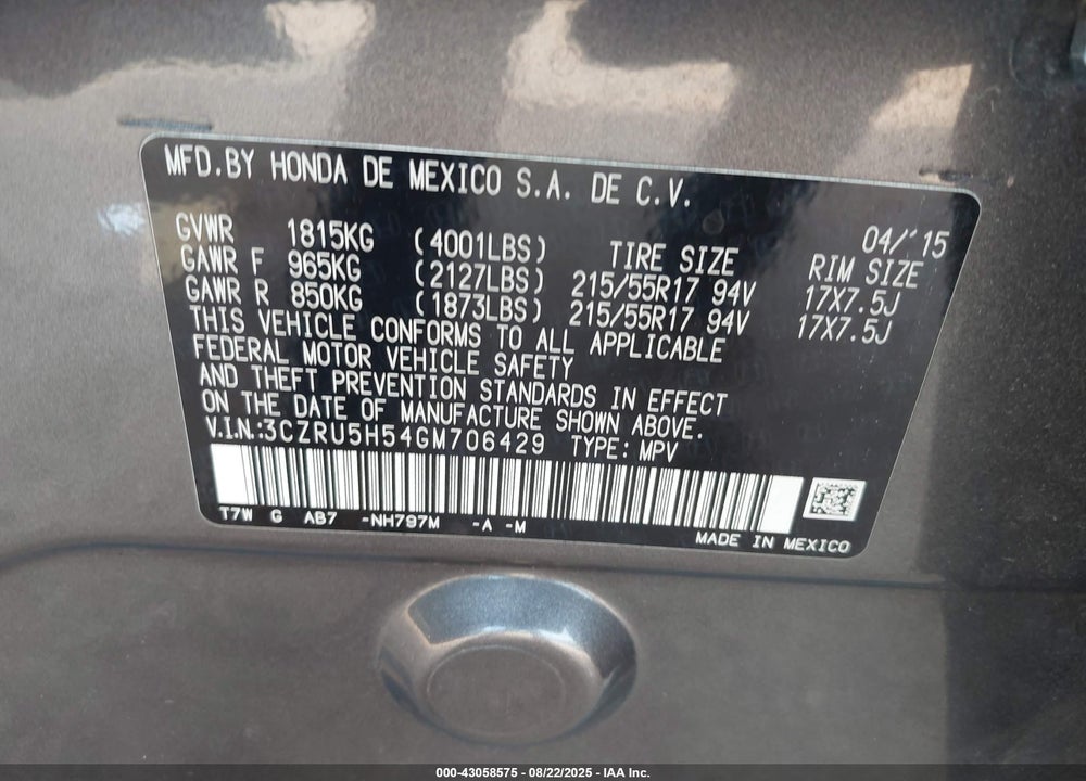 2016 HONDA HR-V VIN: 3CZRU5H54GM706429
