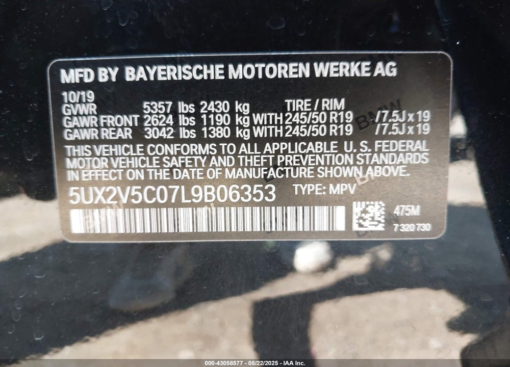 2020 BMW X4 VIN: 5UX2V5C07L9B06353