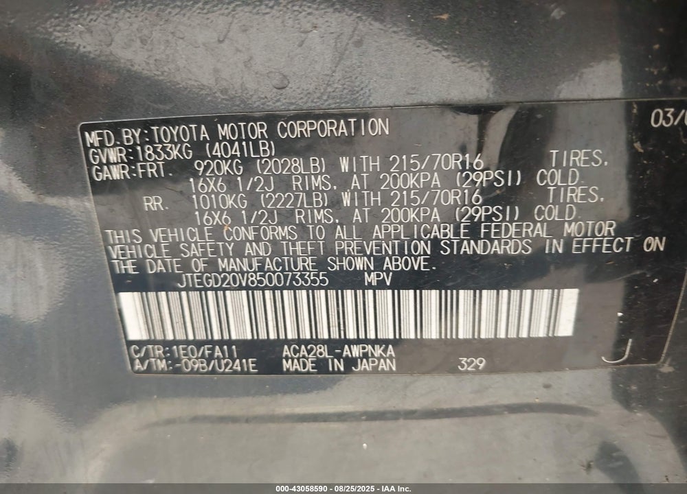 2005 TOYOTA RAV4 VIN: JTEGD20V850073355