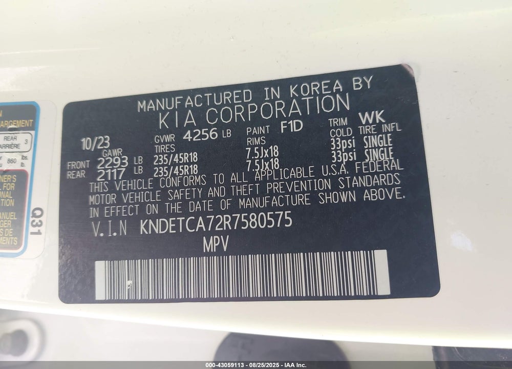 2024 KIA SELTOS VIN: KNDETCA72R7580575