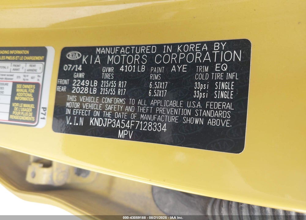 2015 KIA SOUL VIN: KNDJP3A54F7128334