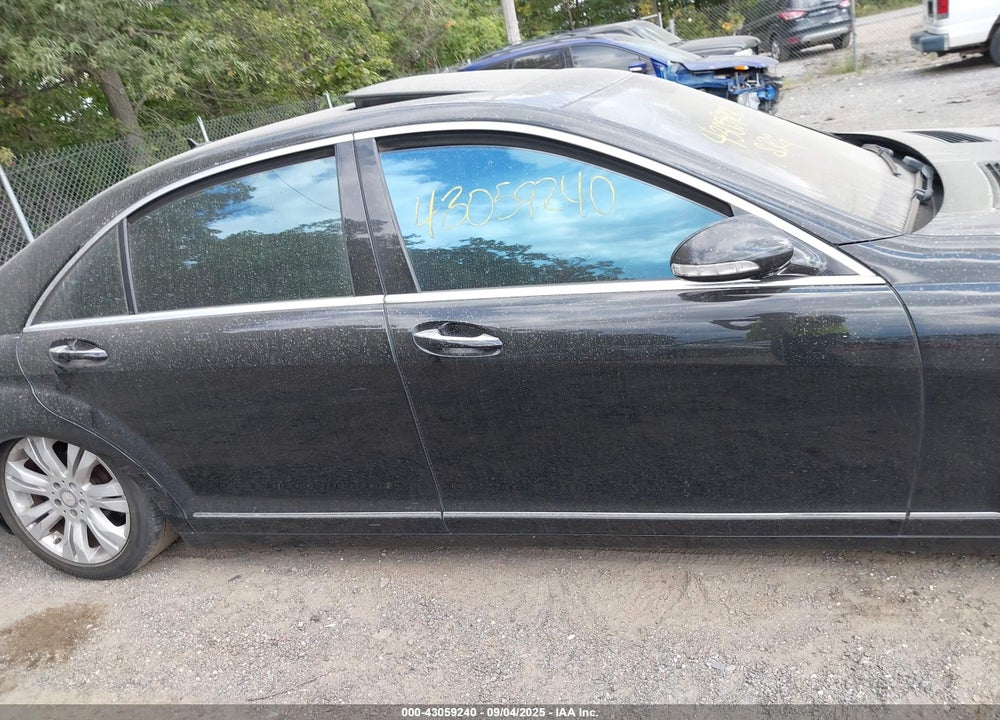 2009 MERCEDES-BENZ S CLASS VIN: WDDNG71X09A258652