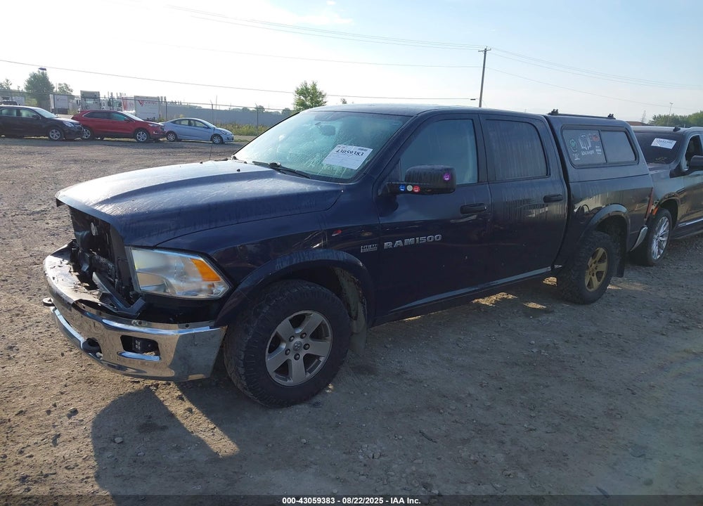 2012 RAM 1500 VIN: 1C6RD7LT5CS176259
