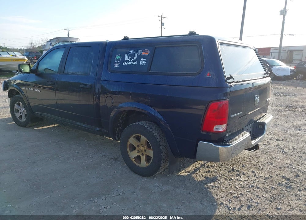 2012 RAM 1500 VIN: 1C6RD7LT5CS176259
