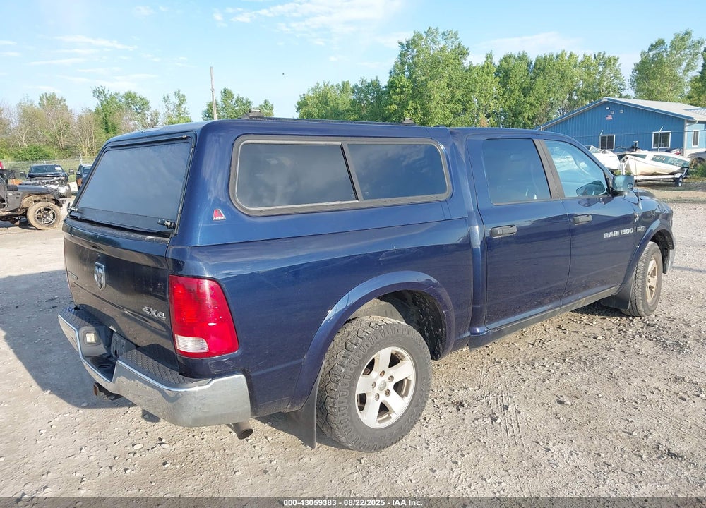 2012 RAM 1500 VIN: 1C6RD7LT5CS176259