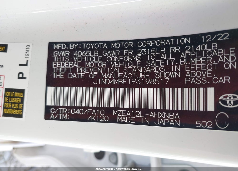 2023 TOYOTA COROLLA VIN: JTND4MBE1P3198517