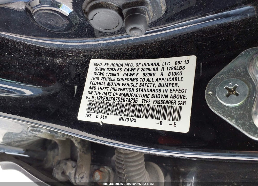 2013 HONDA CIVIC EX VIN: 19XFB2F87DE074235