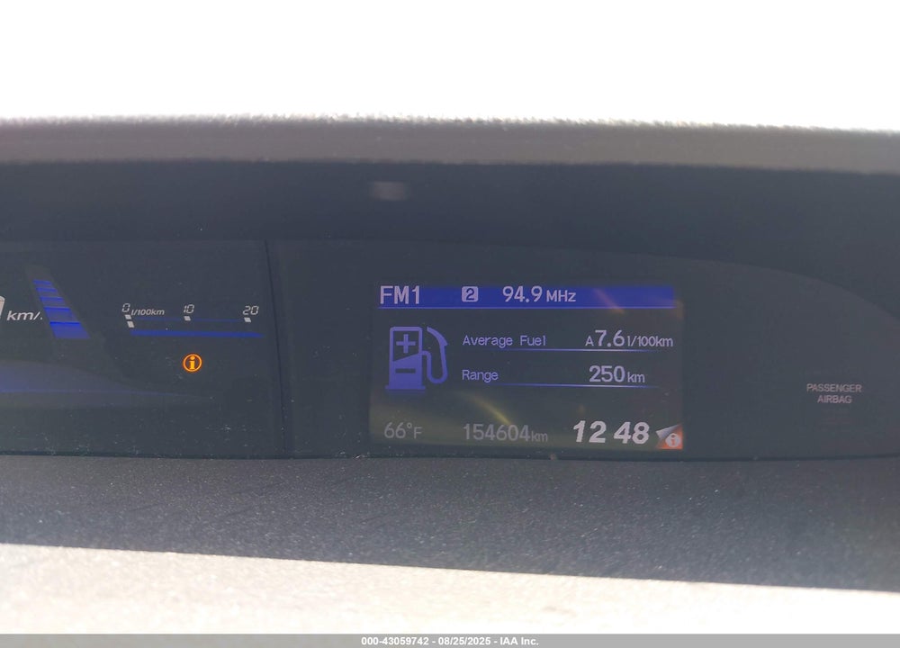 2014 HONDA CIVIC VIN: 19XFB2F57EE252409