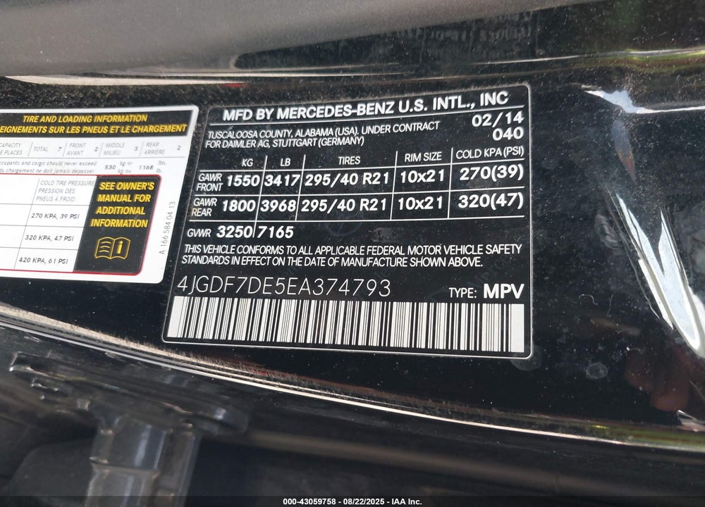 2014 MERCEDES-BENZ GL-CLASS VIN: 4JGDF7DE5EA374793