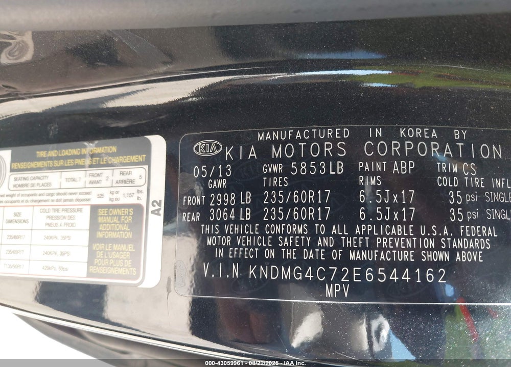 2014 KIA SEDONA LX VIN: KNDMG4C72E6544162