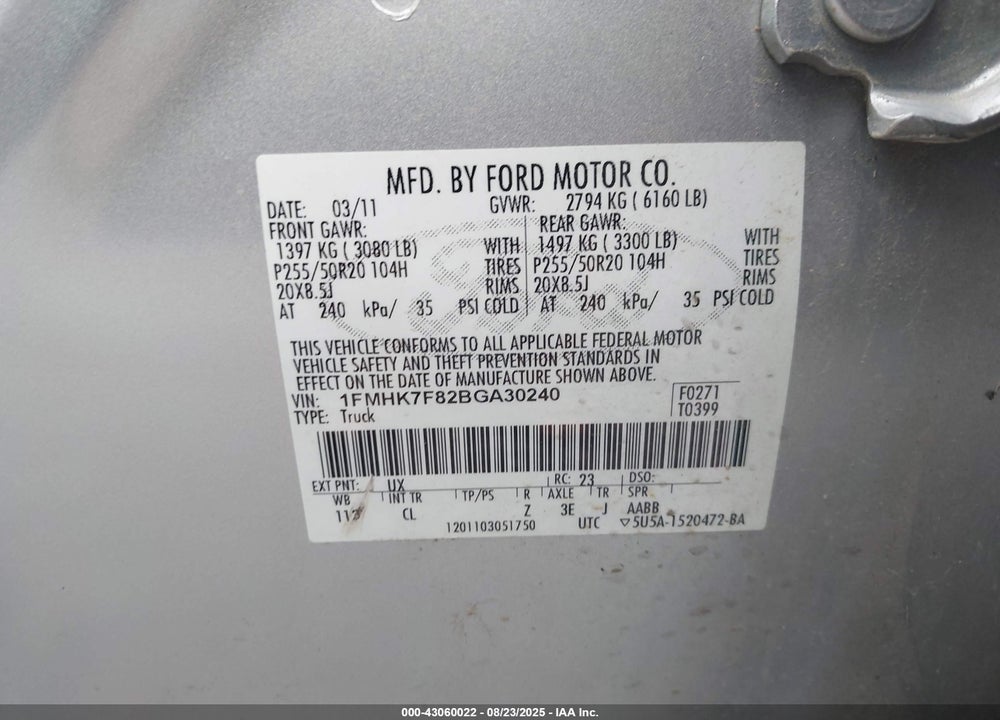 2011 FORD EXPLORER VIN: 1FMHK7F82BGA30240
