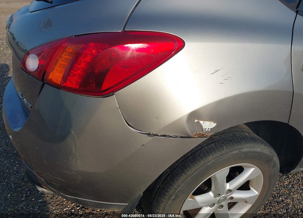 2009 NISSAN MURANO S VIN: JN8AZ18W79W151778