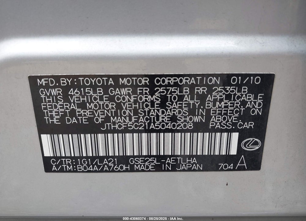 2010 LEXUS IS 250 VIN: JTHCF5C21A5040208