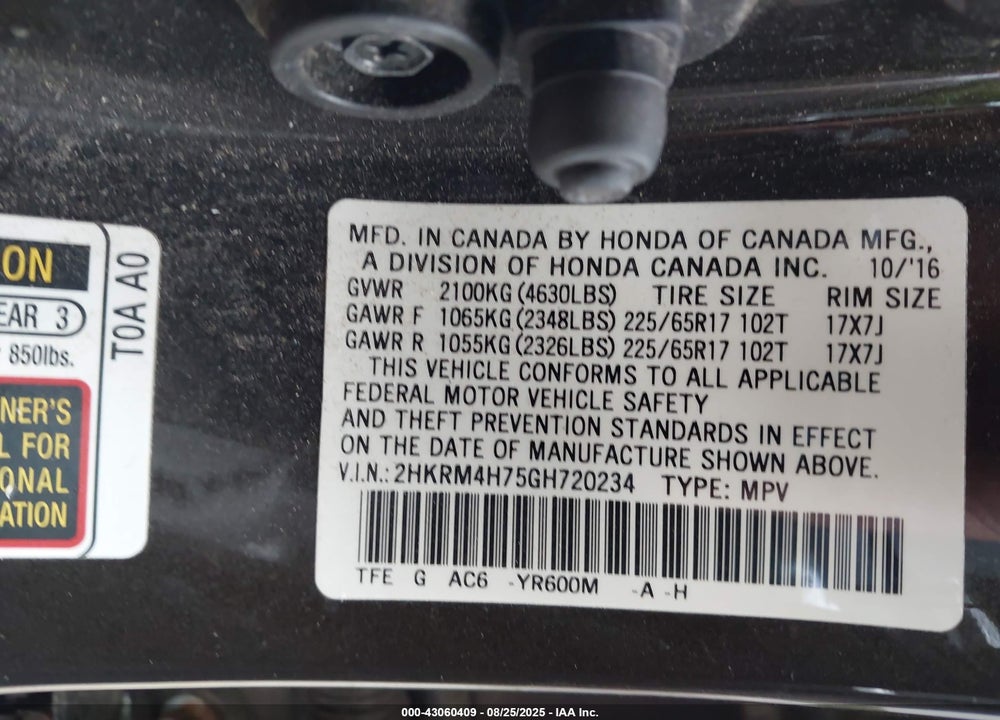 2016 HONDA CR-V VIN: 2HKRM4H75GH720234