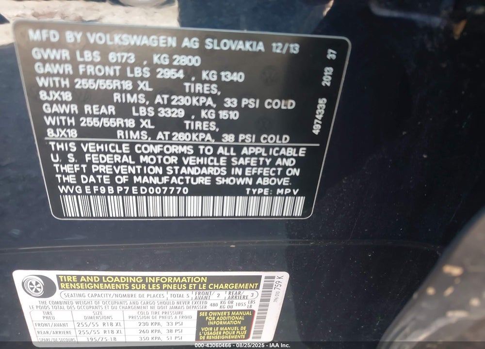 2014 VOLKSWAGEN TOUAREG VIN: WVGEF9BP7ED007770