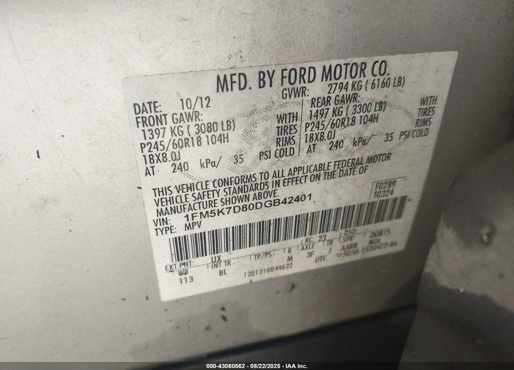 2013 FORD EXPLORER VIN: 1FM5K7D80DGB42401